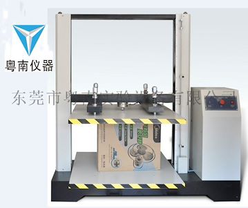 YN-SZS-1500电脑式纸箱抗压强度试验机